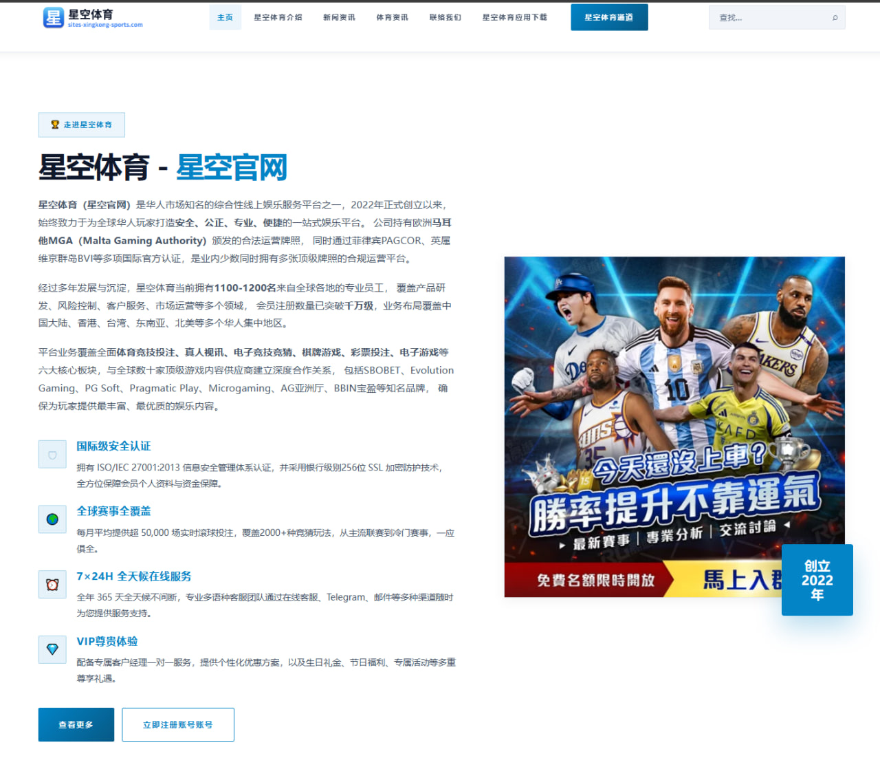 九游网页版入口 编辑组